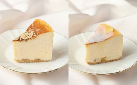 チーズケーキ 詰め合わせ 8種類 アソート セット チーズ ケーキ オリジナル 冷凍