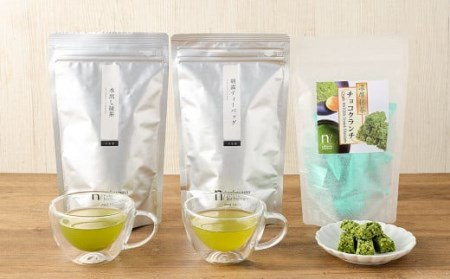 中山吉祥園 八女茶 3 種セット 【 水出し ・ 朝露 ・ 抹茶クランチ 】 緑茶 煎茶 抹茶 チョコレート クランチ 国産 福岡県産