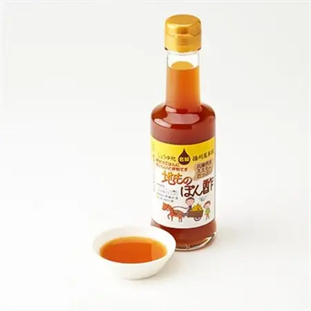 名城　地ものぽん酢200ml　6本セット【1004519】