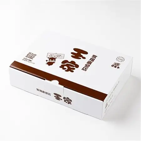 【牧場直営店玉家】神戸牛サーロインステーキ200g×2枚シャトーブリアン(ヘレ)ステーキ90g×2枚【配送不可地域：離島】【1273661】