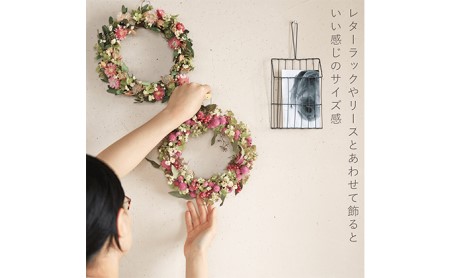 富良野 花七曜 千日紅とミナヅキのリース ◆ ドライフラワーリース 植物 インテリア 大人っぽい くすみカラー 魅力 優しく 明るい かわいい 贈り物 
