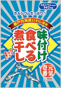 国産 珍味 おつまみ バラエティセット 10点 5種 そのまんまちりめん そのまんまえび そのまんま貝柱 味付け食べる煮干し チーズの花ふぶき オカベ｜B135