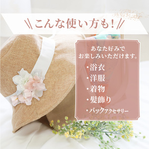 ２ｗａｙコサージュ 和装にも洋装にも使える！ 2way コサージュ 満開の桜 フォーマル 2個 親子セット 卒業式 卒園式 入学式 入園式 髪飾り ヘアアクセサリー バッグアクセサリー アクセサリー 飾り 浴衣 着物 花 ゴージャス 生駒市 奈良 お取り寄せ 送料無料