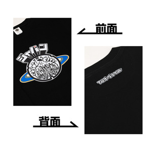 生駒市 マンホールTシャツ（ポップ）色：黒 Tシャツ 1枚 マンホール 生駒市 ポップ調 近未来都市 ブラック S M L XL 服 半袖 JAPAN UNDERGROUND 可愛い イラスト 常温 アパレル ブランド ファッション 奈良県 送料無料