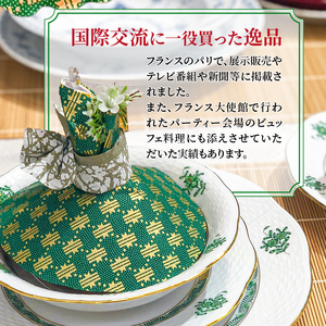 華やかな食卓で笑顔を飛沫感染テーブルウェアカバー 緑系 着物ドールリウムⓇ「華姫Ⓡ」 テーブルウェアカバー カップカバー 飛沫防止 食器 蓋 着物ドールリウム 華姫 緑系 和紙 漆喰和紙 抗菌 消臭 調湿効果 華やかな食卓 笑顔 食卓を明るく楽しく テーブル映え 送料無料 お取り寄せ 生駒市