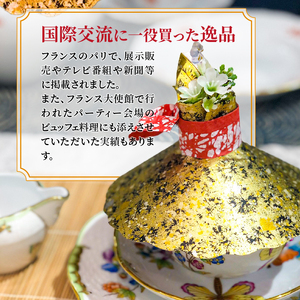 華やかな食卓で笑顔を飛沫感染テーブルウェアカバーゴールド系着物ドールリウムⓇ「華姫Ⓡ」 テーブルウェアカバー カップカバー 飛沫防止 食器 蓋 着物ドールリウム 華姫 ゴールド系 和紙 漆喰和紙 抗菌 消臭 調湿効果 華やかな食卓 笑顔 食卓を明るく楽しく テーブル映え 送料無料 お取り寄せ 生駒市