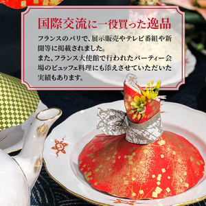 華やかな食卓で笑顔を飛沫感染テーブルウェアカバー赤系着物ドールリウムⓇ「華姫Ⓡ」 テーブルウェアカバー カップカバー 飛沫防止 食器 蓋 着物ドールリウム 華姫 赤系 和紙 漆喰和紙 抗菌 消臭 調湿効果 華やかな食卓 笑顔 食卓を明るく楽しく テーブル映え 送料無料 お取り寄せ 生駒市