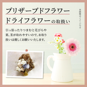 成人式　結婚式　髪飾り　髪飾り「曙」紫系 アレンジ自在！ 華やかな髪飾り セット 髪飾り 曙 紫系 ヘアアクセサリー 成人式 卒業式 入学式 結婚式 和装 洋装 花 プリザーブドフラワー ドライフラワー Uピン 晴れの日 華やか ヘッドパーツ 送料無料
