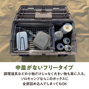 Starke-R ボックスロング STR-600 OD 日本製 工具箱 ツールボックス 道具箱 軽量 耐久性 ボックス 頑丈 マイバスケット 持ち運び アウトドア キャンプ 釣り バケツ 片付け 収納 強靭 タフ 防災 備蓄 リングスター 奈良県 生駒市 送料無料