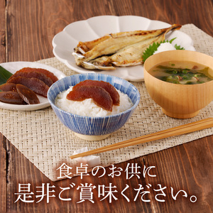 造り酒屋の奈良漬 純正酒粕を使った 奈良漬 600g キクツカサ 瓜 純正 酒粕 造り酒屋 漬物 ご飯のお供 お弁当 お茶請け 国産 グルメ 食品 朝食 野菜 惣菜 和食 副菜 特産品 伝統食品 ご当地グルメ お取り寄せ お取り寄せグルメ ギフト 菊司醸造株式会社 生駒市 奈良県 送料無料