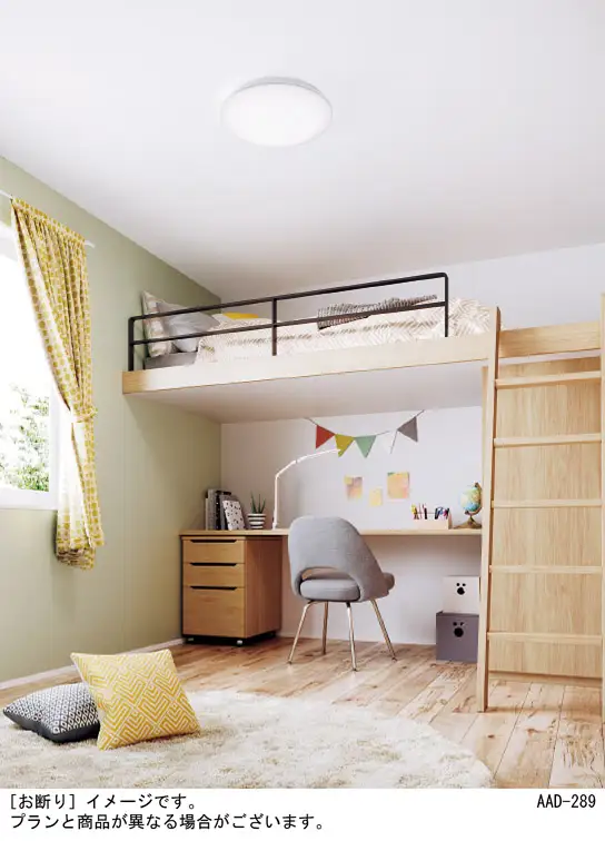 照明 パナソニック【LGC51104K】調光・調色LED シーリングライト 12畳【senk0007】