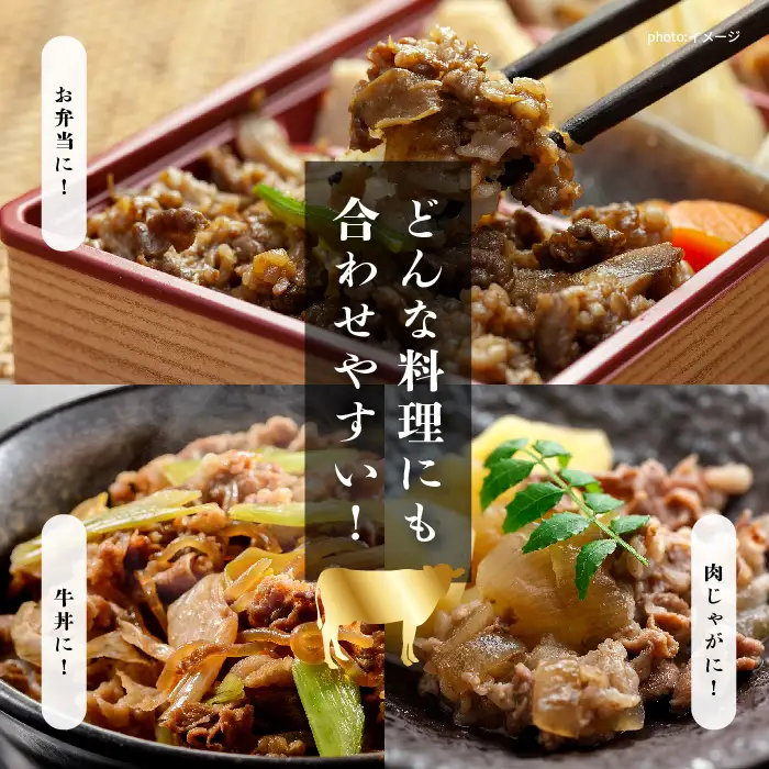 黒毛和牛 うすぎり 1kg （500g×2パック）｜牛肉 小分け【株式会社コーシン】