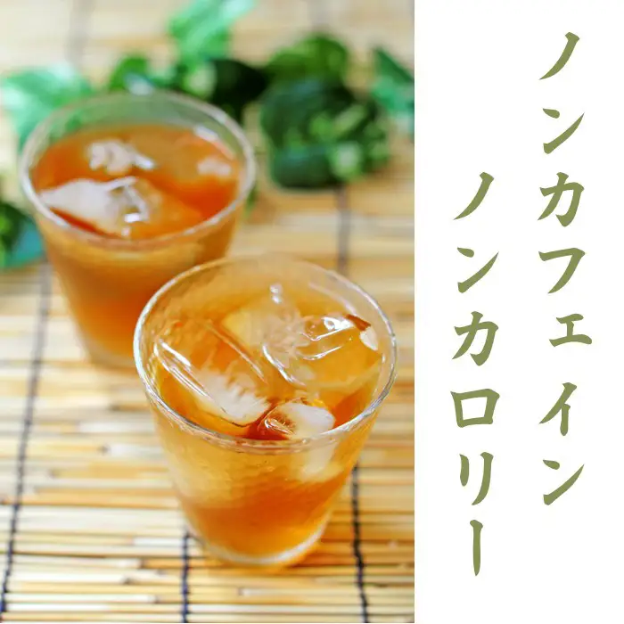 まる粒麦茶 15袋入×10個セット 合計150袋入 国産麦茶 埼玉県産六条大麦すずかぜ種使用 昔ながらの麦茶 No.113