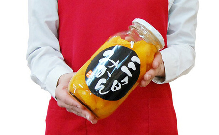 三ヶ日 青島みかん エキストラライト シロップ漬  2本（900g×2本）【配送不可：北海道・沖縄・離島】 加工食品 瓶詰 果物 フルーツ コク 甘味 人気 特大 手作業 子供 大人 安心 