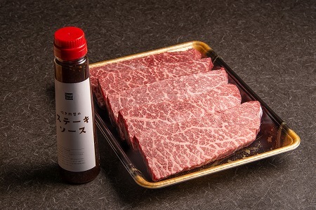 【定期便3回】おおいた和牛 ステーキ食べ比べ 合計2.5kg 毎月お届け | サーロインステーキ ヒレステーキ もも肉ステーキ お肉 肉 おにく にく 牛 牛肉 和牛 3回 定期 定期便 国産 九州産 大分県産 冷凍 大分県 中津市 送料無料