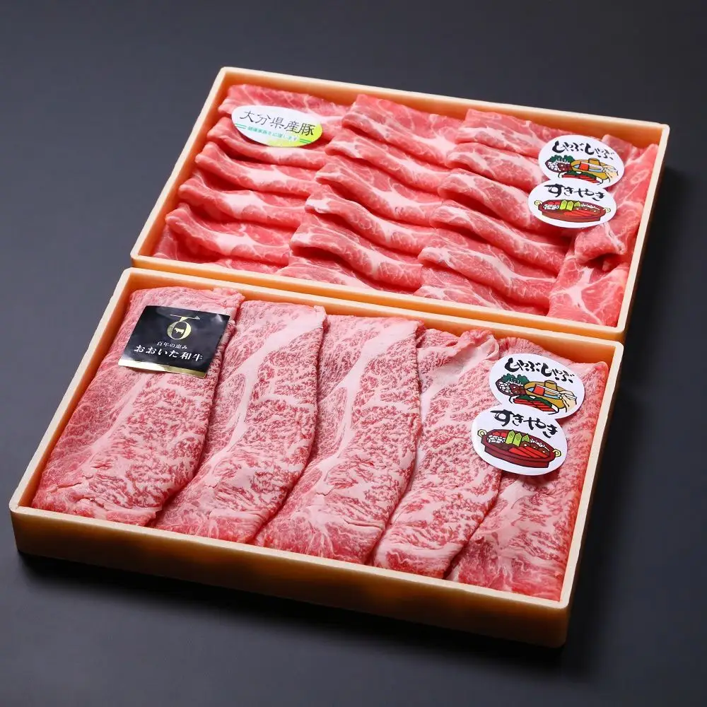 おおいた和牛＆豚肉(大分県産)肩ロース すき焼き しゃぶしゃぶ用(計600g) | 豊後高田市 すき焼き