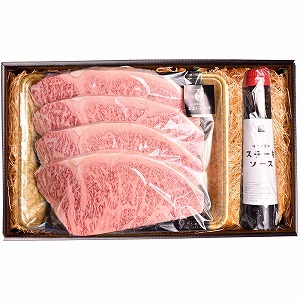 【定期便6回】【数量限定】おおいた和牛 A5等級 和牛サーロイン&ヒレステーキ 定期便 6回コース 毎月届く ソース付き | お肉 肉 おにく にく 牛 牛肉 和牛 サーロイン ヒレステーキ ヒレ ステーキ セット 6回 定期 定期便 大分県産 九州産 国産 冷凍 大分県 中津市 送料無料