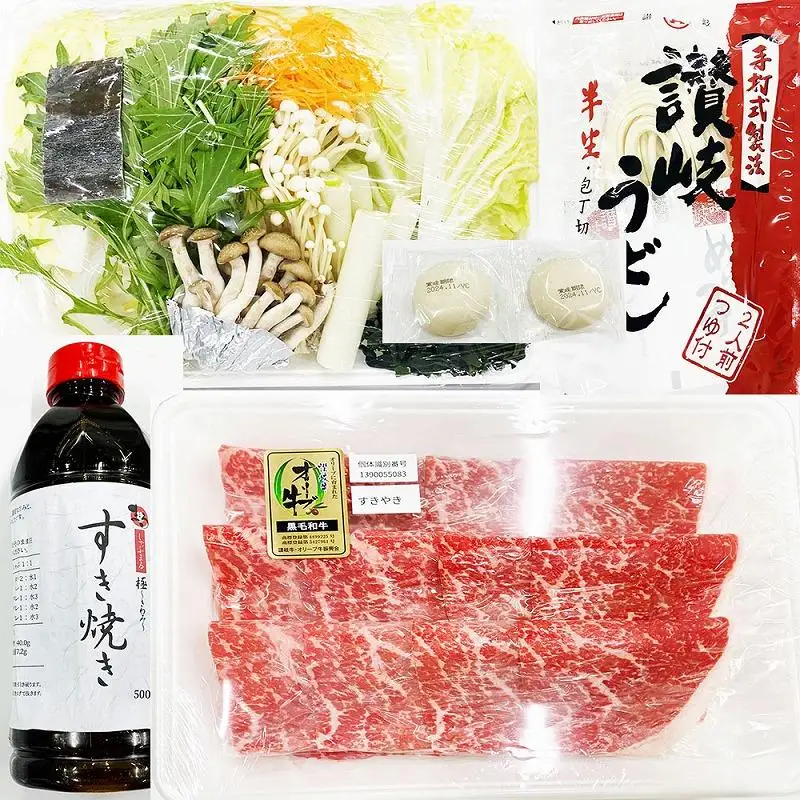 しゃぶまる特製 A4,A5等級オリーブ牛 もも(赤身) すき焼き 2人前 野菜・讃岐うどん付き