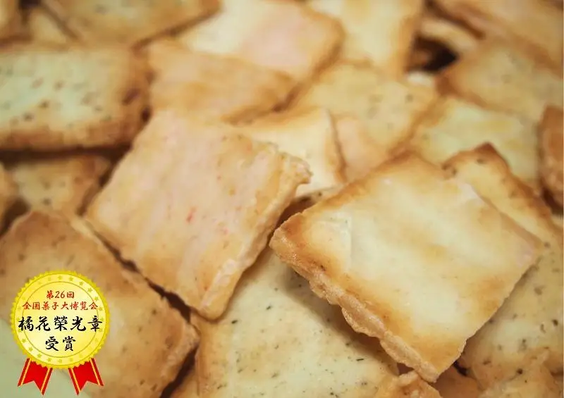 【創業80年】辻茂製菓 芳ばし特選セット中缶