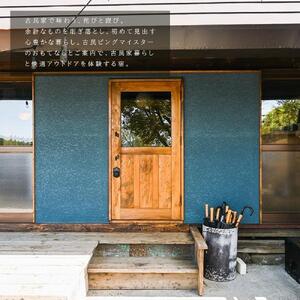 古民家宿 rootfield 宿泊券 1泊分