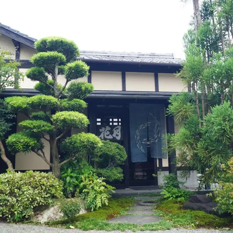 チーズ好きにはたまらない！絶品チーズ饅頭 12個　創業100年の老舗和菓子店『おかし花月』伝統の味 銘菓 お菓子＜23-4a＞★