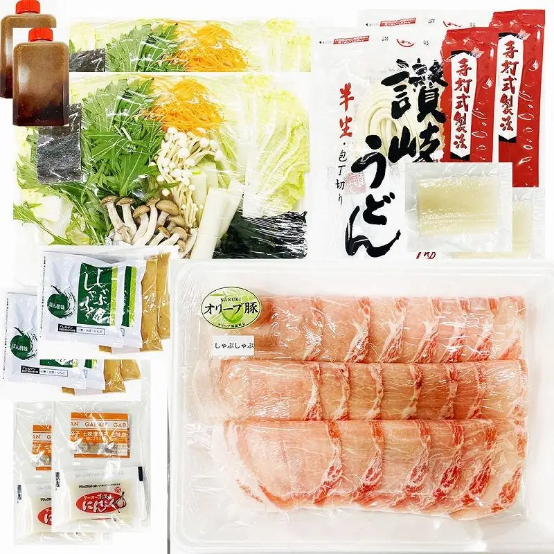 しゃぶまる特製 オリーブ豚 ロース しゃぶしゃぶ 4人前 野菜セット & 〆の讃岐うどん付き