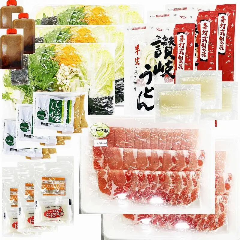 しゃぶまる特製 オリーブ豚 肩ロース しゃぶしゃぶ 6人前 野菜セット & 〆の讃岐うどん付き