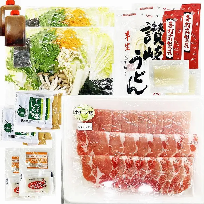 しゃぶまる特製 オリーブ豚 肩ロース しゃぶしゃぶ 4人前 野菜セット & 〆の讃岐うどん付き