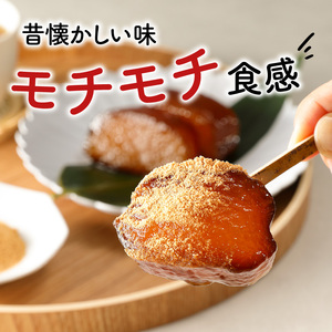 鹿児島郷土菓子 あくまき つのまき セット K141-001 鹿児島特産品 郷土菓子 銘菓