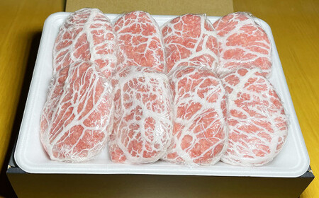 七宝 あか牛ハンバーグ 120g×8個入り 合計960g 和牛