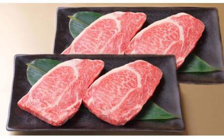【近江牛 ステーキ用(肩ロース4枚)】肉 牛肉 ステーキ ブランド牛 三大和牛 和牛 黒毛和牛 国産 バーベキュー 贈り物 ギフト プレゼント 冷凍 滋賀県 竜王