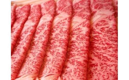 【近江牛 モモスライス1kg】肉 牛肉 すき焼き すきやき ブランド牛 三大和牛 和牛 黒毛和牛 贈り物 ギフト プレゼント 滋賀県 竜王