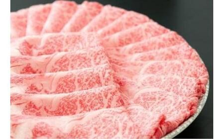 【厳選 近江牛スライス食べ比べセット 1.5kg】肉 牛肉 すき焼き すきやき しゃぶしゃぶ ブランド牛 近江牛 三大和牛 和牛 黒毛和牛 贈り物 ギフト プレゼント 滋賀県 竜王