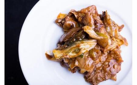 【近江牛 味付肉 3kg】肉 牛肉 焼肉 ブランド牛 三大和牛 和牛 黒毛和牛 冷凍 お弁当 おかず お惣菜 滋賀県 竜王