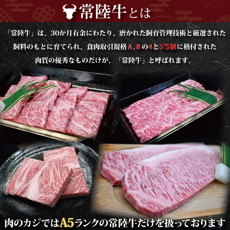 【 ギフト用 】 常陸牛 サーロインステーキ 約400g (200g×2枚) ( 茨城県共通返礼品・茨城県産 ) ブランド牛 茨城 国産 黒毛和牛 霜降り 厚切り 牛肉 冷凍 ギフト 内祝い 誕生日 お中元 贈り物 お祝い_CY001G