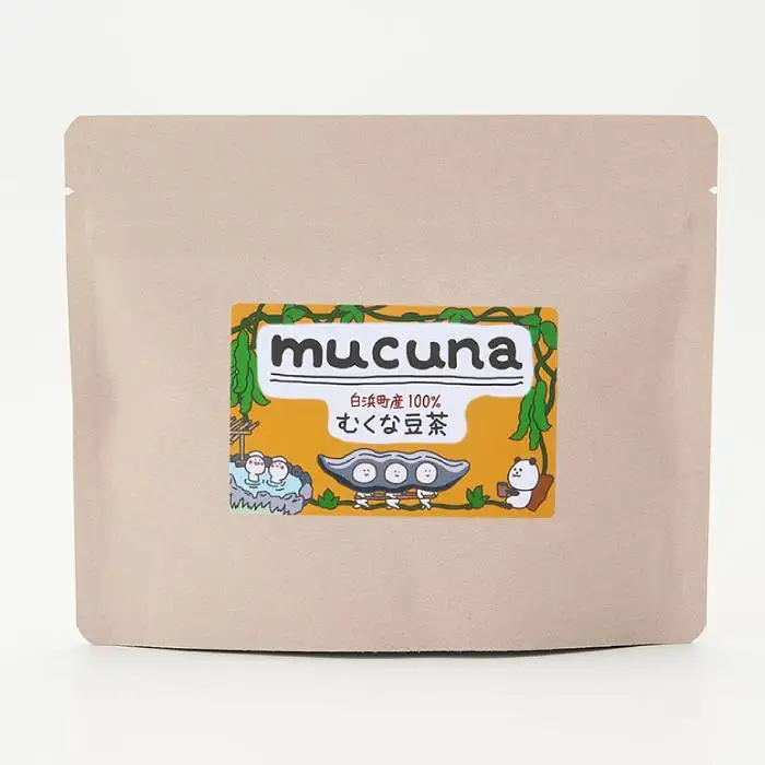 アミノ酸の一種　「L-ドーパ」が豊富な 『むくな豆茶』　