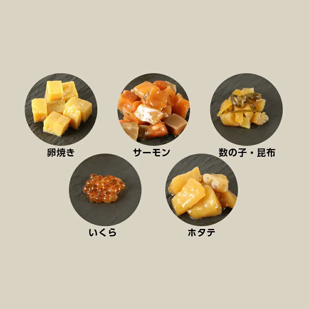 【北海道余市町加工】解凍してすぐに食べられる！ 海王丼 嬉しい６個セット 110g (2人前)×6個_Y004-0050