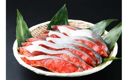 大ボリューム！和歌山県 魚鶴仕込の天然紅サケ切身 約2kg（約18切れ～22切れ）| 鮭 シャケ 魚 切り身 焼き魚 ご飯のおとも おかず おつまみ【uot401C】