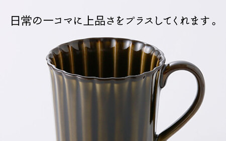 【美濃焼】ぎやまん陶 マグカップ 利休グリーン【カネコ小兵製陶所】【TOKI MINOYAKI返礼品】食器 陶器 マグカップ カップ コーヒーカップ 艶 ツヤ 緑 抹茶 みどり グリーン Black モダン プレゼント ギフト 贈り物 かっこいい 送料無料 [MBD152]