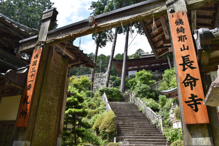 開運！近江八幡体験と長命寺で特別拝観・祈祷！半日ツアー参加券(２名様分)【EJ002W】