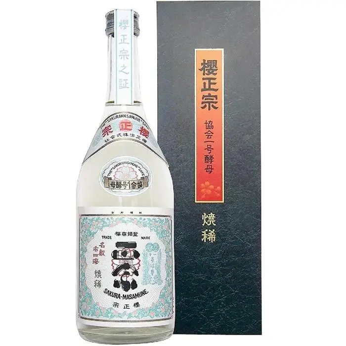 神戸市 地酒 櫻正宗 焼稀 協会一号酵母 純米酒 720ml 化粧箱入り 日本酒 人気 ギフト 兵庫県