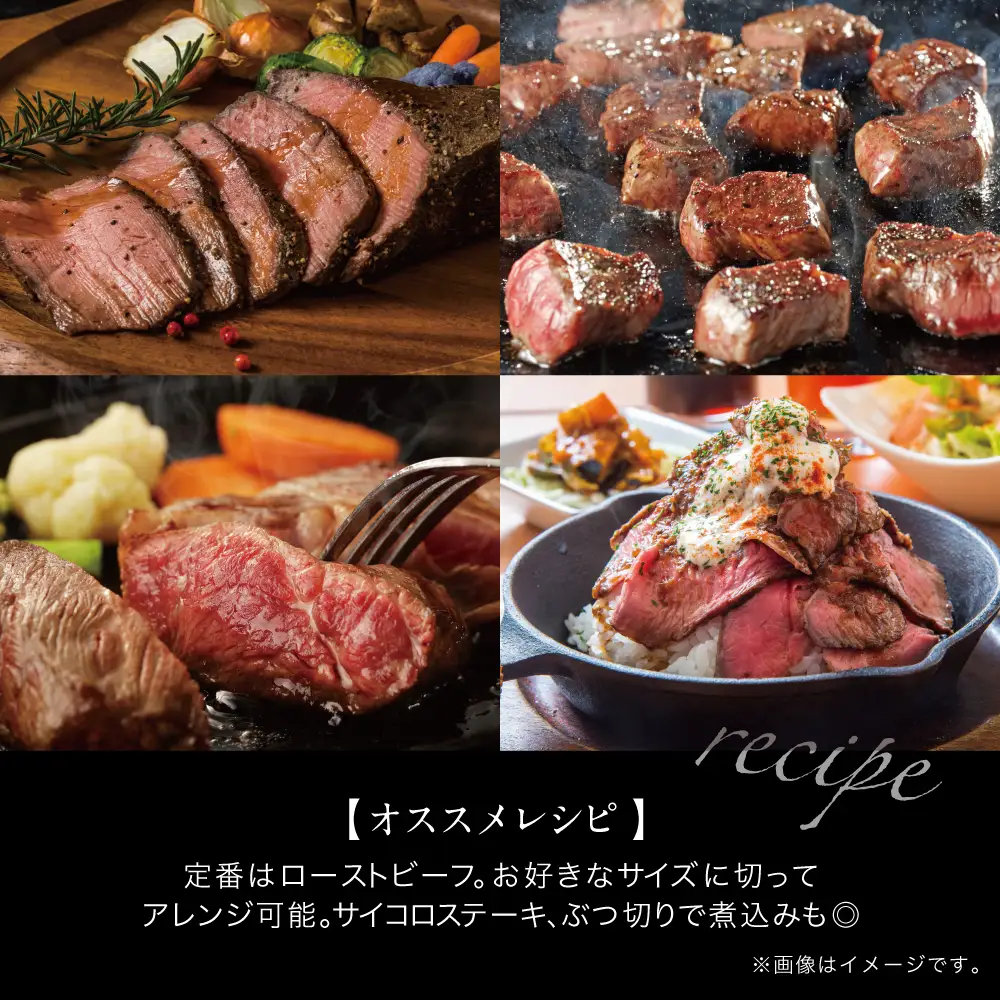 【鹿児島県産】A5等級 黒毛和牛 特撰赤身ブロック 400g 牛肉 モモ 焼肉 ステーキ BBQ ビーフシチュー お肉 冷凍 カミチク