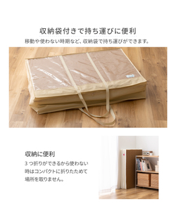  【甲州羽毛ふとん】洗える エアー 敷き布団 プレミアム シングル 寝具