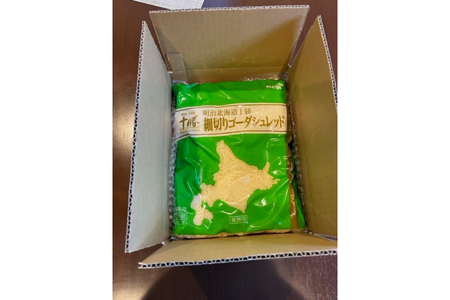 明治 北海道 十勝 細切りゴーダシュレッド チーズ 1kg（業務用）とけるチーズ 大容量 細切り ピザ用チーズ トースト グラタン 北海道 十勝 芽室町me026-027c