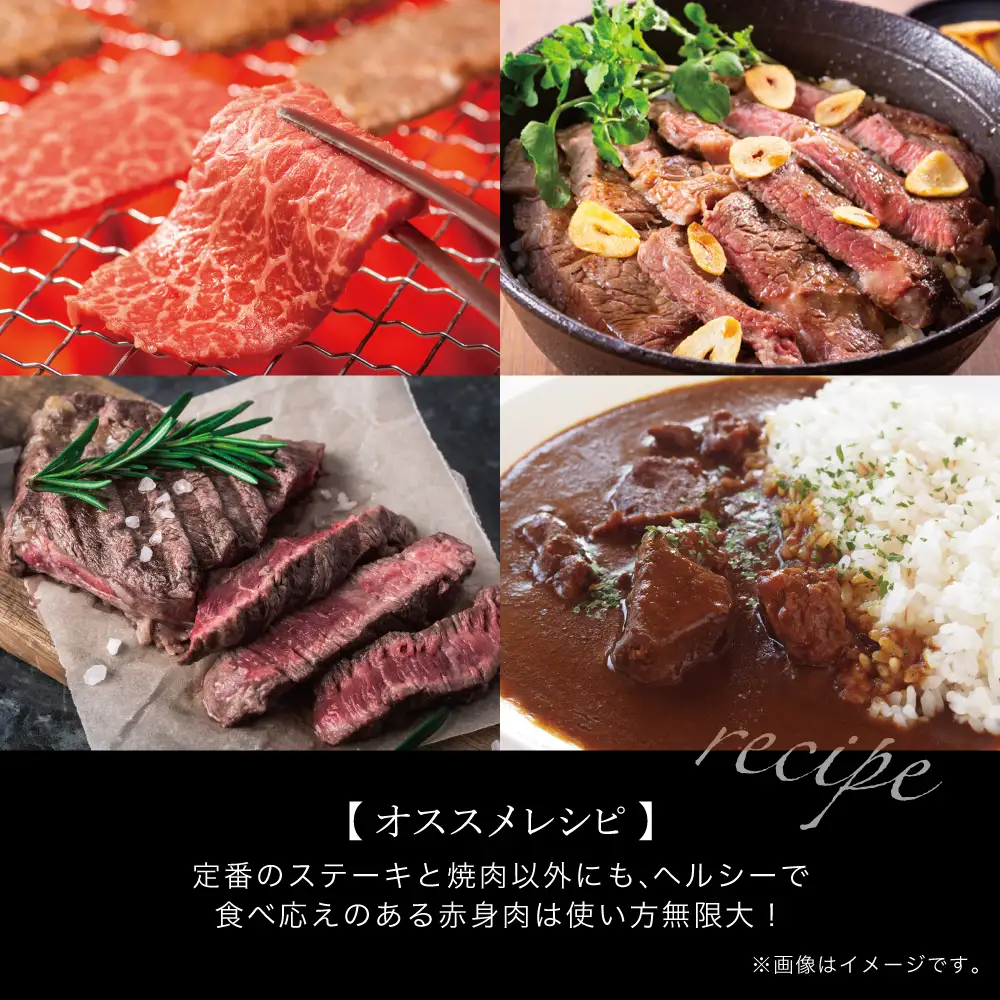 【鹿児島県産】A5 黒毛和牛 赤身ステーキ300g & 赤身焼肉400g 牛肉 A5等級 モモ 焼肉 ステーキ BBQ お肉 小分け 冷凍 カミチク
