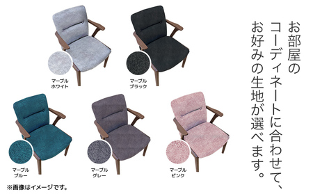 【開梱・設置】チェア ジェント アームSチェア BLMA-BK ブラック/マーブルブラック AL375BLMA-BK
