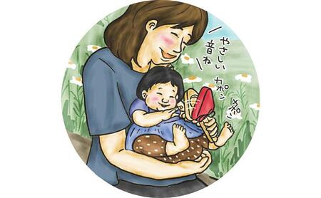 木のおもちゃ 赤ちゃんのカスタネット psc 赤ちゃん おもちゃ 車 はがため おしゃぶり 知育玩具 出産祝い 日本製 カタカタ 男の子 女の子 おしゃれ プレゼント 木製 玩具