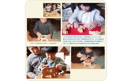 木のおもちゃ/ゾウのパズル psc 知育玩具 積み木 赤ちゃん おもちゃ プレゼント 0歳 1歳 1歳半 2歳 2歳半 3歳 4歳 5歳 6歳 7歳～出産祝い 誕生日ギフト 動物パズル 男の子 女の子 日本製 老人 リハビリ 木製 玩具療法