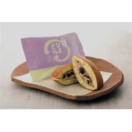 なまどら焼5種15個入り_菓子・スイーツ 和菓子  _【配送不可地域：離島】【1268231】