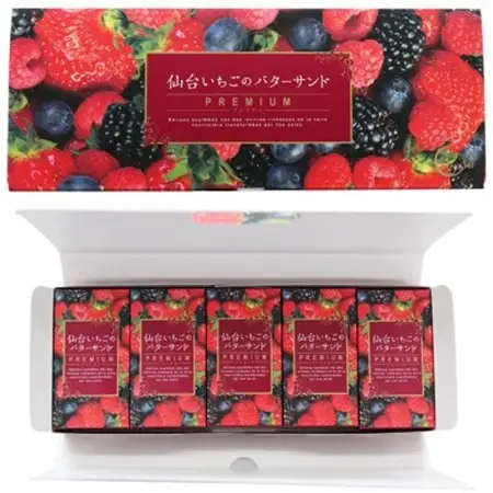 宮城県ブランド果実『仙台いちご』100%使用　仙台いちごのバターサンド・プレミアムセット_菓子・スイーツ クッキー    菓子・スイーツ 洋菓子  _【1306187】